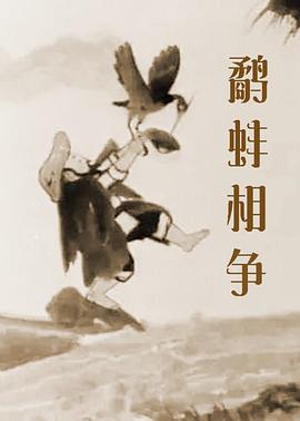 久久免费视频3