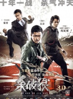 久久免费视频3